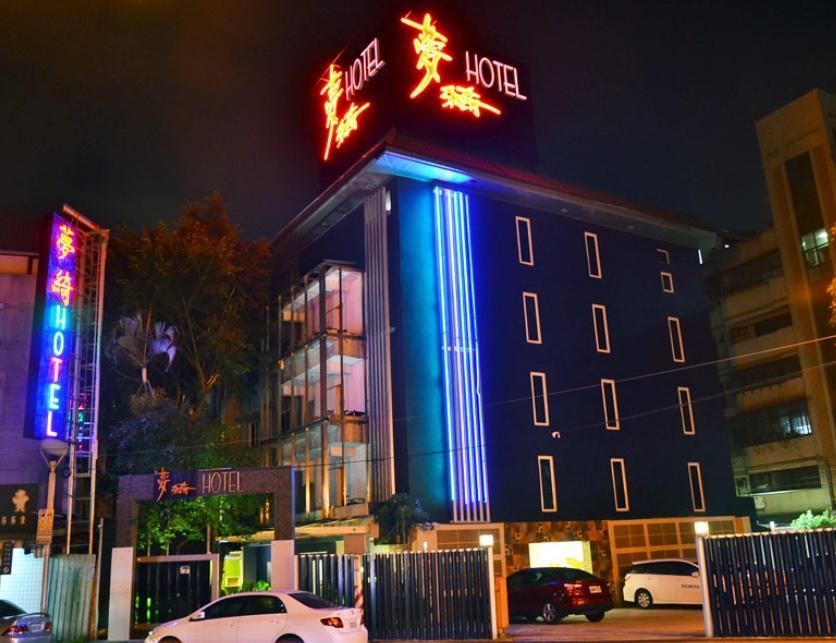 טאיפיי Meng Qi Hotel מראה חיצוני תמונה